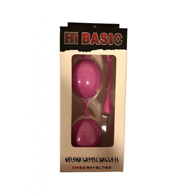 Вагинальные шарики Chisa Geisha Lastic Balls II, 3,5 см 20.5 х 3.6 см