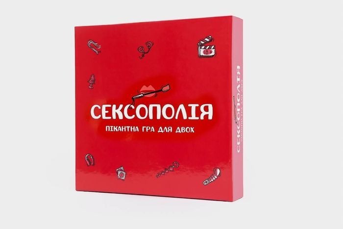 Игра для двоих &laquo;Сексополия&raquo; с интимными заданиями и аксессуарами, 18+, украинский язык