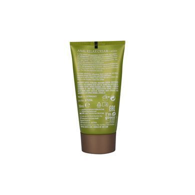 Крем анальный расслабляющий SHIATSU Anal Relax Cream, 50 мл