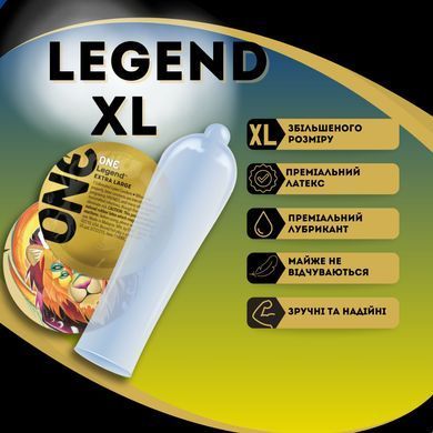 Набор презервативов большого размера One Legend XL (цена за 5 шт.)