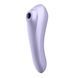 Двойной смарт вибратор с вакуумной стимуляцией Satisfyer Dual Pleasure сиреневый