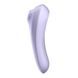 Двойной смарт вибратор с вакуумной стимуляцией Satisfyer Dual Pleasure сиреневый