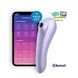 Двойной смарт вибратор с вакуумной стимуляцией Satisfyer Dual Pleasure сиреневый