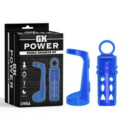 Насадка на пенис с вибрацией CHISA Double Enhancer Kit-Blue-GK Power