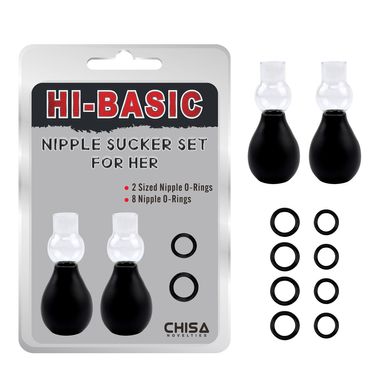 Ваккумні стимулятори для сосків Chisa Hi Basic Nipple Sucker Set For Her
