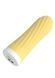Віброкулька Rechargeable Silicone-Yellow