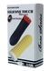 Віброкулька Rechargeable Silicone-Yellow