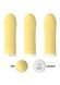 Віброкулька Rechargeable Silicone-Yellow