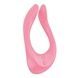 Мультивібратор для пар Satisfyer Endless Joy, рожевий